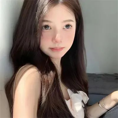 爱我多深